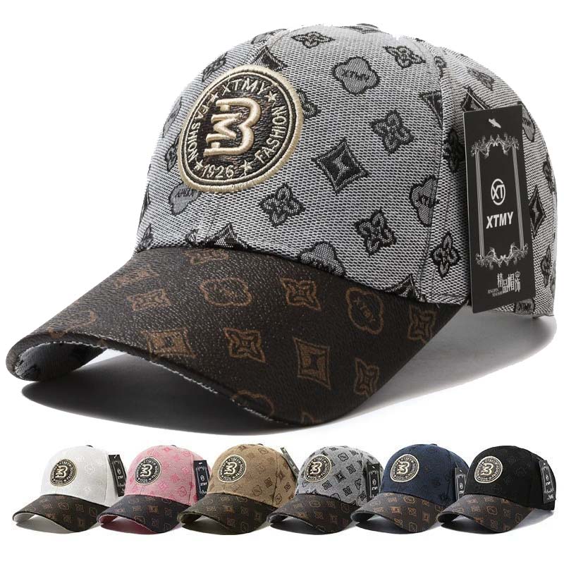Streetwear Brand Beanie - Topi Kerai Bordir Huruf Kasual Baru