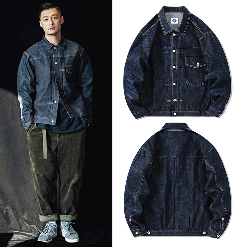Streetwear Brand Denim - Jaket Denim Biru Tua Merek Tide