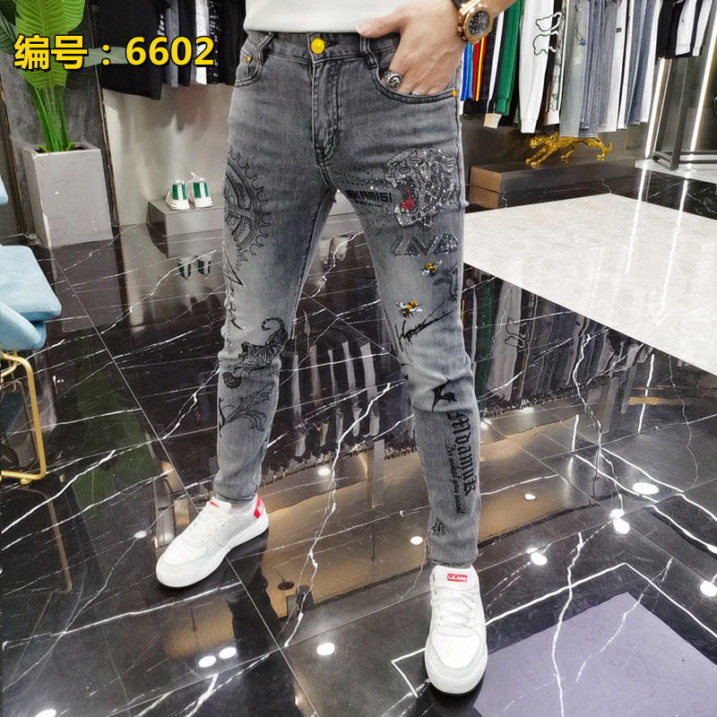 Celana Jeans Jalanan Fashion H - Streetwear Brand Denim ulasan dan harga