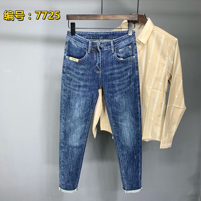 Celana Jeans Jalanan Fashion H - Streetwear Brand Denim ulasan dan harga