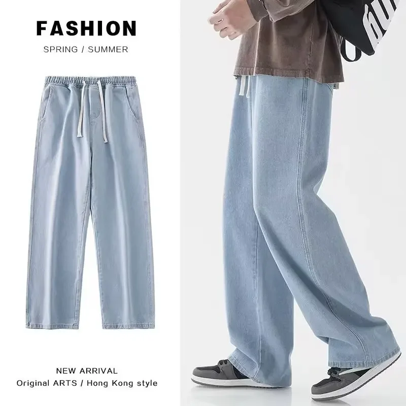 Celana Jeans Longgar Streetwea - Streetwear Brand Denim ulasan dan harga